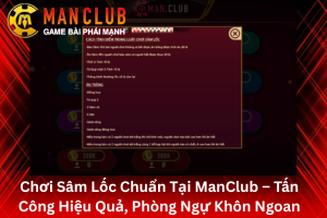 Bài viết hướng dẫn cách chơi Sâm Lốc chuẩn tại ManClub